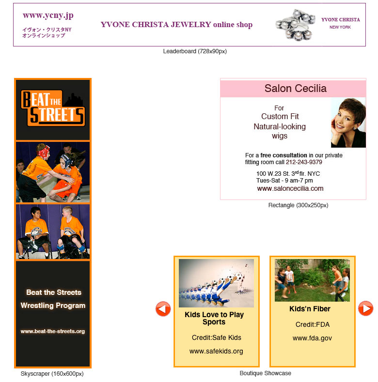 Campbell Development Group ad sizes